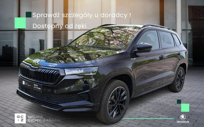 samochody osobowe Skoda Karoq cena 163900 przebieg: 1, rok produkcji 2024 z Bełchatów